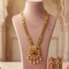 Antique Gold Chain Necklace