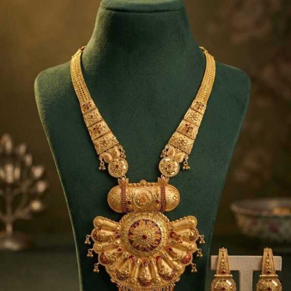 Antique Traditional Choker