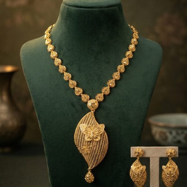 Antique Heritage Pendant Necklace