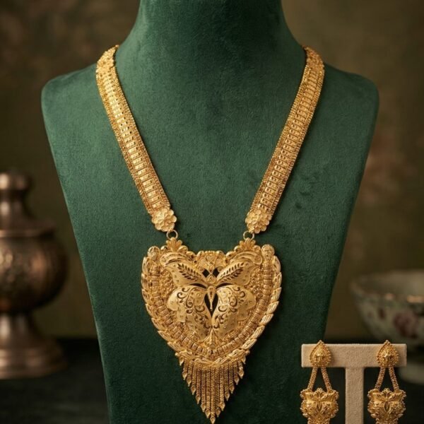 Antique Heart Pendant Necklace
