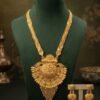 Antique Temple Style Necklace