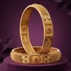 Engraved Wide Kada