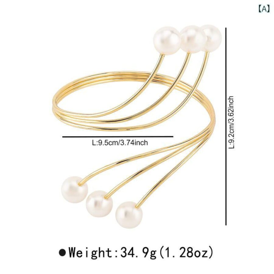 Spiral Swirl Arm Cuff